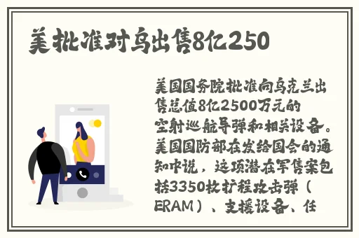 秋葵APP下载