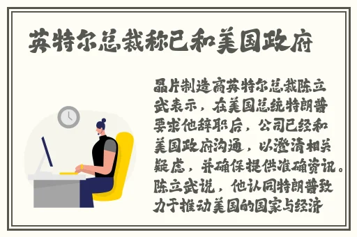 小鸟酱女神美胸大系列