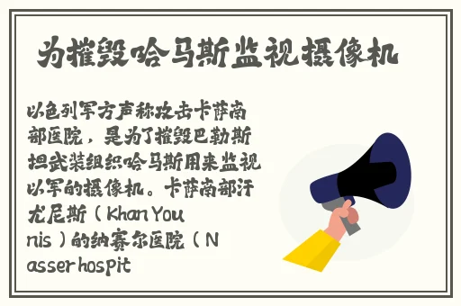 二人世界视频免费