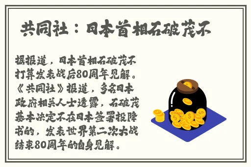 4HU永久免费入口