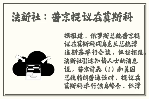 日本乱码中文在线观看